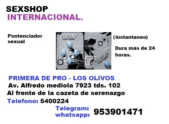 viamax pure power en oferta 